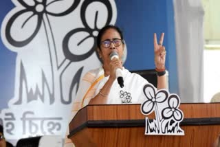 Mamata Banerjee LIVE , মমতা বন্দ্যোপাধ্যায় লাইভ