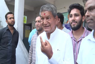 Harish Rawat's allegation: Former CM Harish Rawat cast his vote in Dehradun