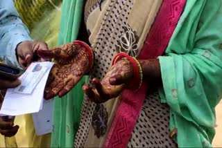 BRIDE VOTED IN KONDAGAON