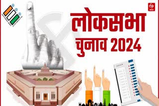 राजस्थान में 12 सीटों पर वोटिंग