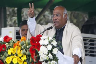 Mallikarjun Kharge on Ram Temple