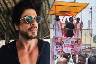 Doppelganger of Shah Rukh Khan