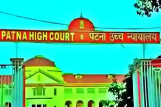 Patna High Court