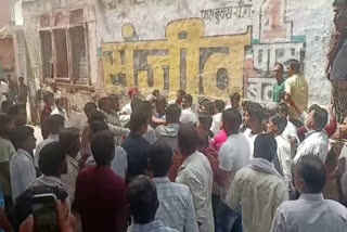 Rajasthan: Clash between BJP, RLPA Workers in Kuchera District during 1st Phase of Polls