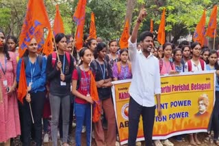 HUBBALLI COLLEGE STUDENT MURDER  ബിജെപി  കർണാടകയിൽ വിദ്യാർഥിനിയുടെ കൊലപാതകം  HUBBALLI STUDENT DEATH ABVP PROTEST