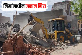 Building collapsed in Jaipur