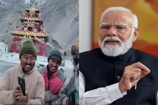 Lahaul Spiti's Giu village people gets surprise call from PM Modi as hamlet gets mobile network for first time