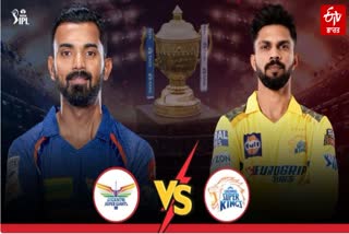 LSG vs CSK IPL 2024 LIVE SCORE