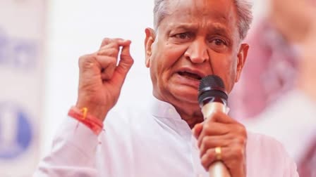 Ashok Gehlot Statement on Pm modi