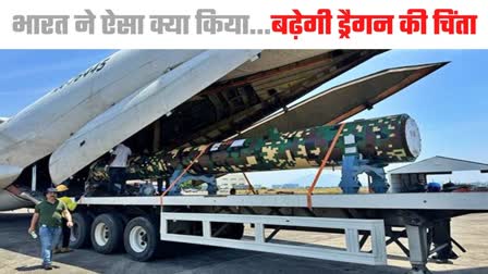 BrahMos supersonic cruise missiles (photo ani)