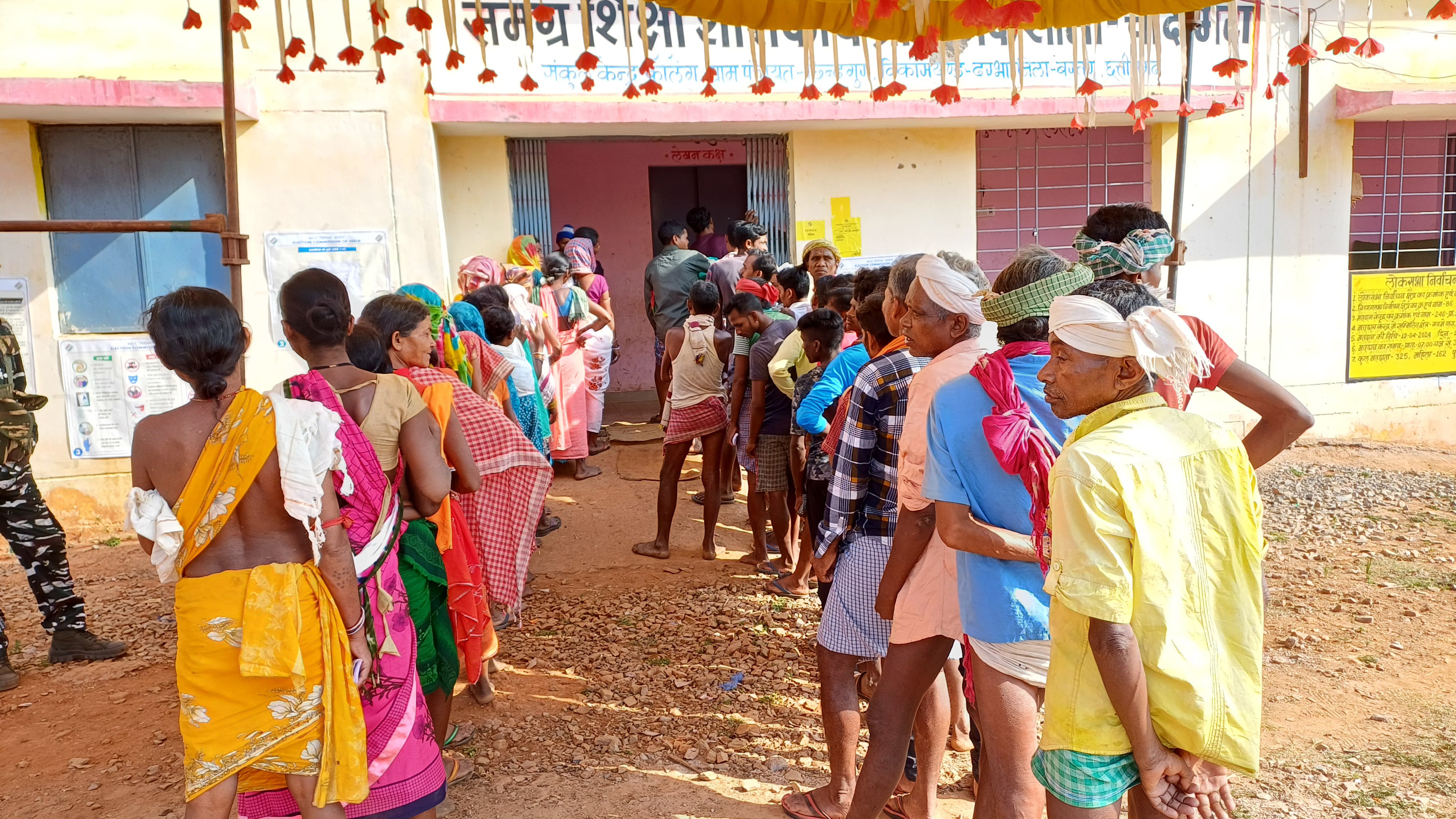 Votes cast in village polling booth