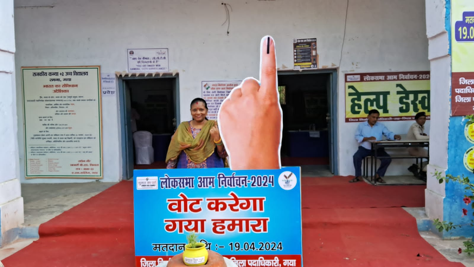 VOTING IN GAYA