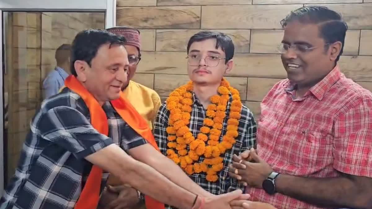 Ayush Rawat Board Exam Topper