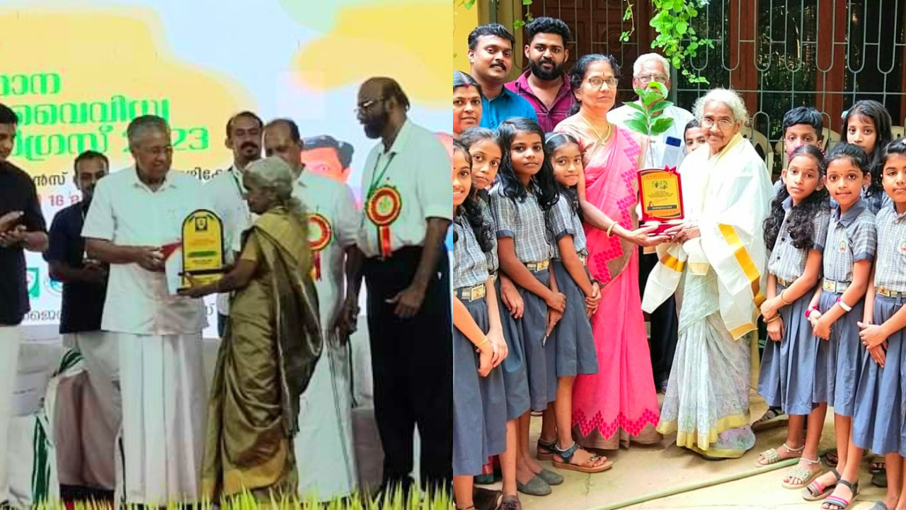 BARREN HILL KUTTI VANAM SUSTAINABLE LIVING
