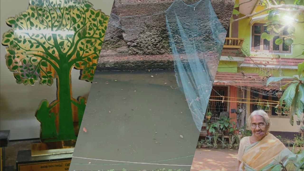 BARREN HILL KUTTI VANAM SUSTAINABLE LIVING