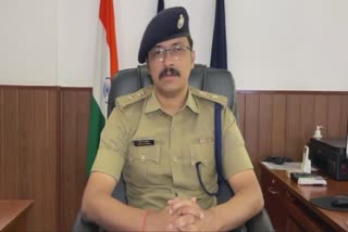 Vaibhav Saxena IPS, വൈഭവ് സക്‌സേന ഐപിഎസ്