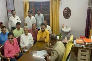 sacred-thread-remove-at-cet-exam-center-brahmana-sabha-lodged-complaint