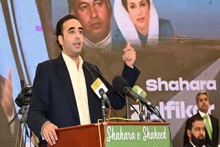 Pakistan Peoples Party President Bilawal Bhutto Zardari