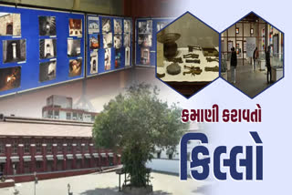 સુરતના ચોક બજાર સ્થિત ઐતિહાસિક કિલ્લો