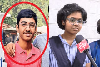 JEE Main 2025 Results