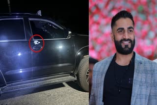 gun-firing-on-muthappa-rai-son-rikki-rai-near-ramanagara