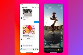 NEW INSTAGRAM FEATURE