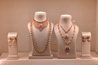 தங்க நகை