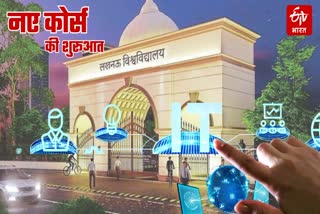 ETV Bharat
