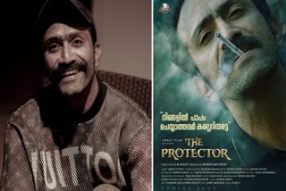 THE PROTECTOR FIRST LOOK POSTER, SHINE TOM CHACKO