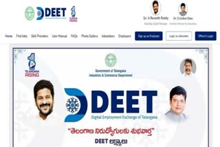 TELANGANA GOVERNMENT