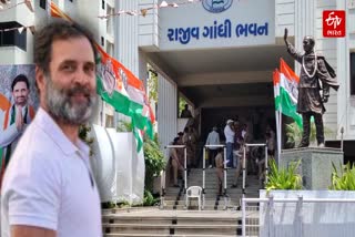 કોંગ્રેસે સંગઠનને મજબૂત કરવા AICC નિરીક્ષકોને મેદાને ઉતાર્યા