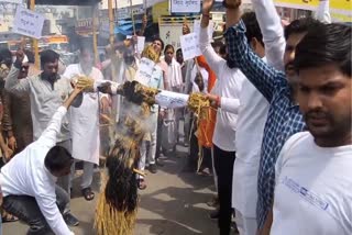 मुर्शिदाबाद हिंसा पर बागपत में जोरदार प्रदर्शन.