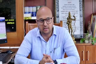 dc-gurudatta-hegde