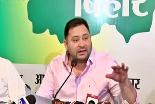 Tejashwi yadav