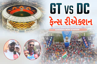 નરેન્દ્ર મોદી સ્ટેડિયમ ખાતે વિદેશથી ચાહકો IPL મેચ જોવા ઉમટી પડ્યા