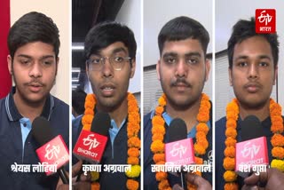 Etv Bharat