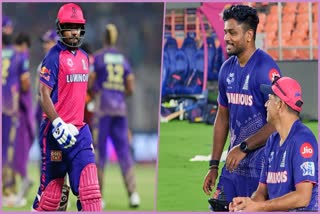 SANJU SAMSON , RAHUL DRAVID