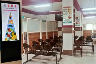 KERALA HEALTH DEPARTMENT  FATTY LIVER CLINIC KERALA HOSPITAL  HEALTH MINISTER VEENA GEORGE  WORLD LIVER DAY 2025