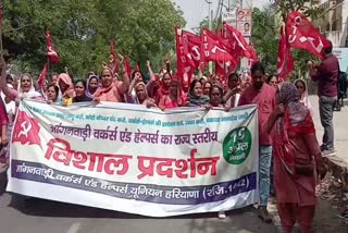 Bhiwani Anganwadi workers protest