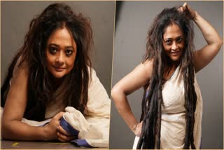 Rupanjana Mitra