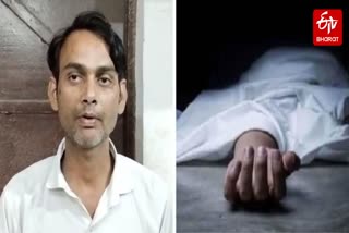 आरोपी पति पहुंचा थाने