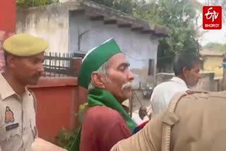 बुजुर्ग किसान ने किया आत्मदाह का प्रयास