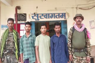 FOUR MAOISTS ARRESTED IN BIJAPUR