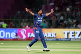 IPL 2025 RR VS LSG