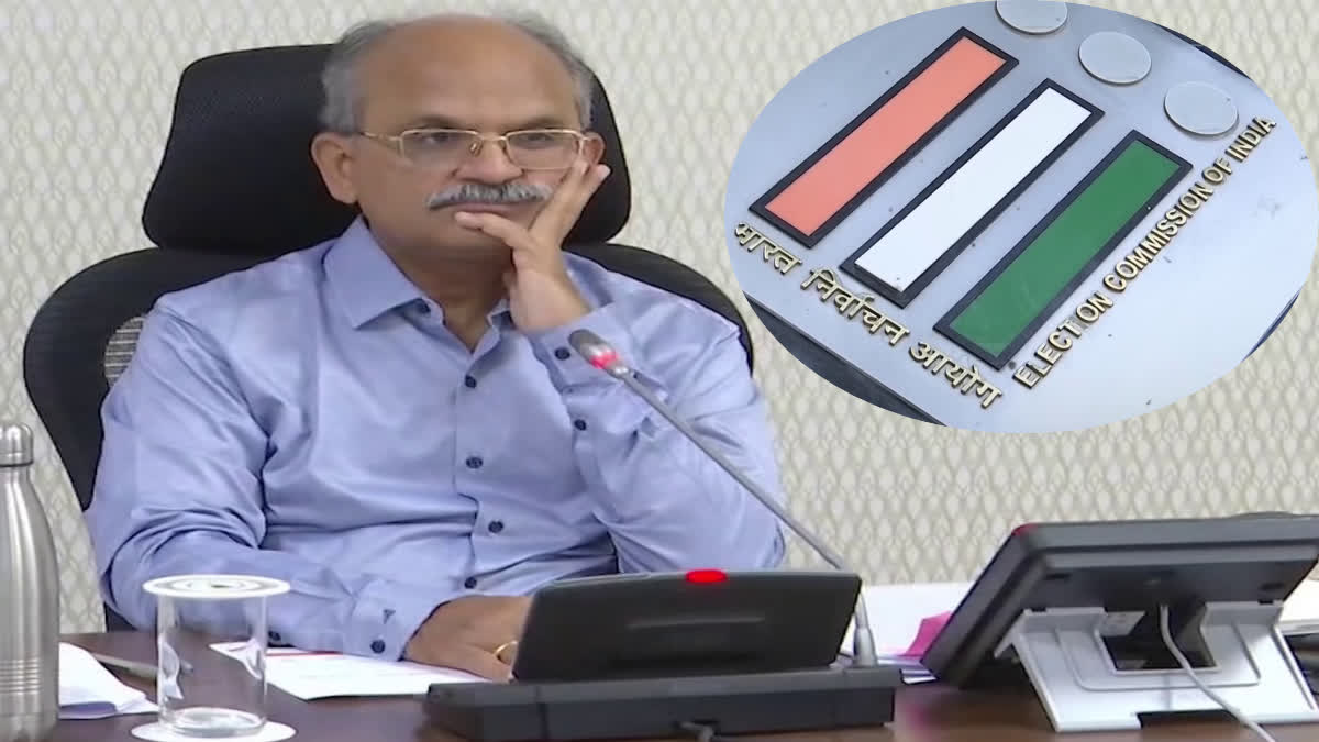 EC Depends on CS Jawahar Reddy