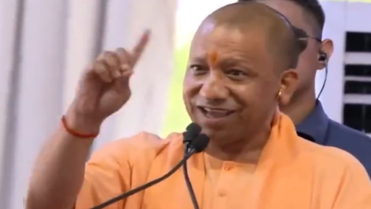 CM Yogi Adityanath Criticized Congress INDIA alliance in Palghar Sabha Speech