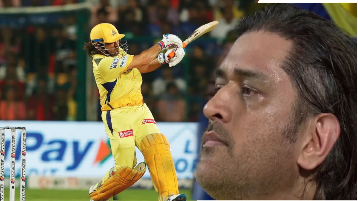 Dhoni