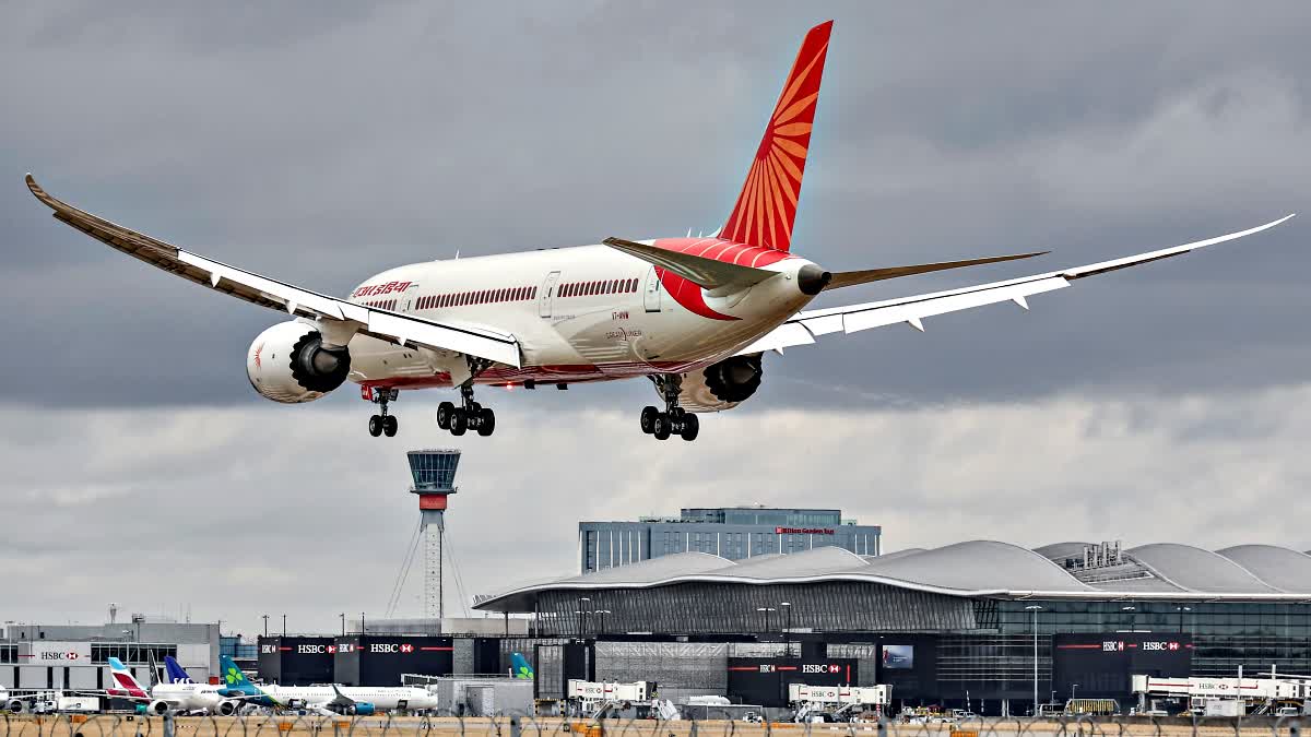 FLIGHT EMERGENCY LANDING