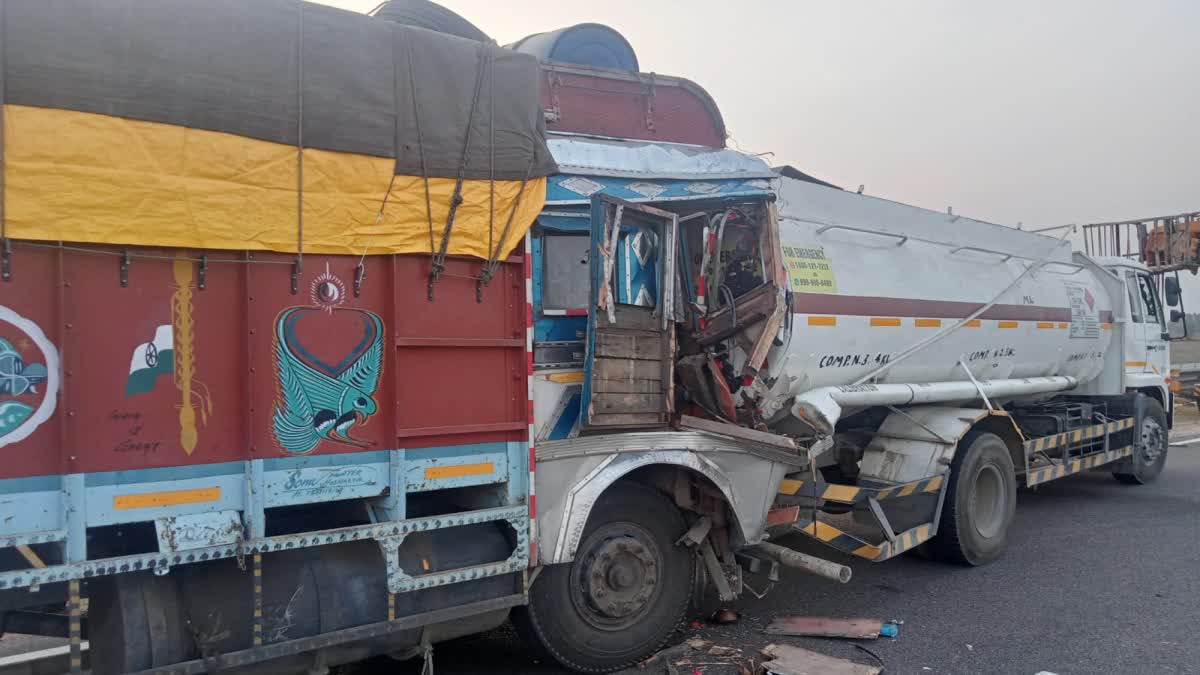 Road Accident In Jind