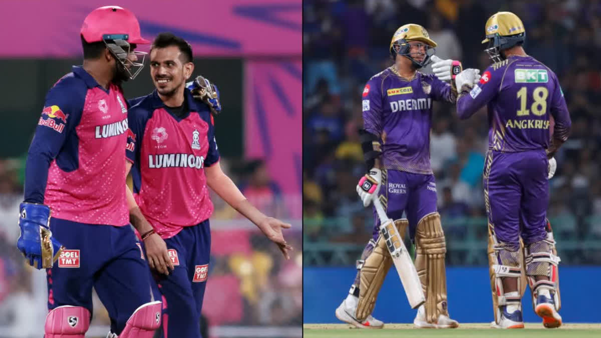 IPL 2024 RR vs KKR match preview Possible playing 11 Head to Head records and Pitch Report